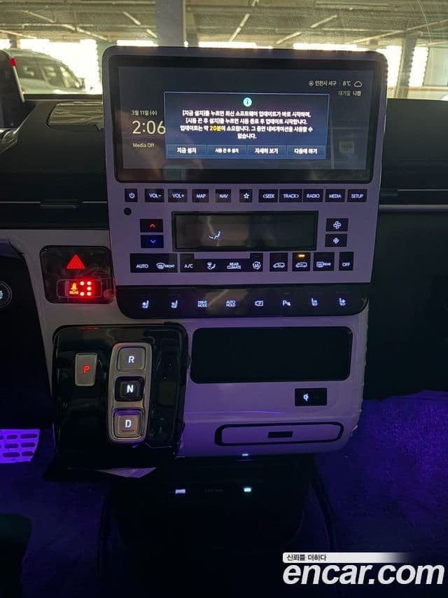 Hyundai Staria Inspiration, 2025 9