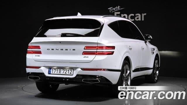 Genesis GV80, 2022 2