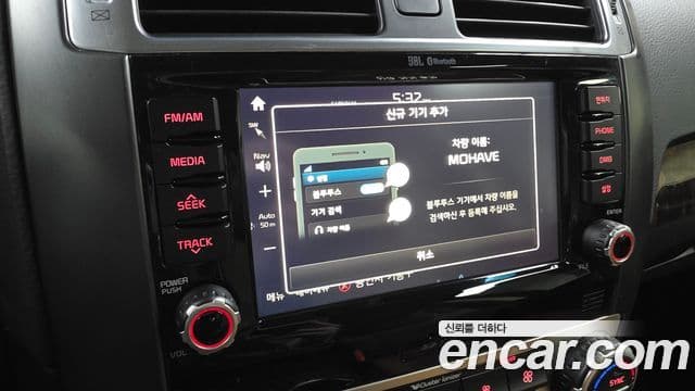 Kia The / новый New Mohave President, 2017 15