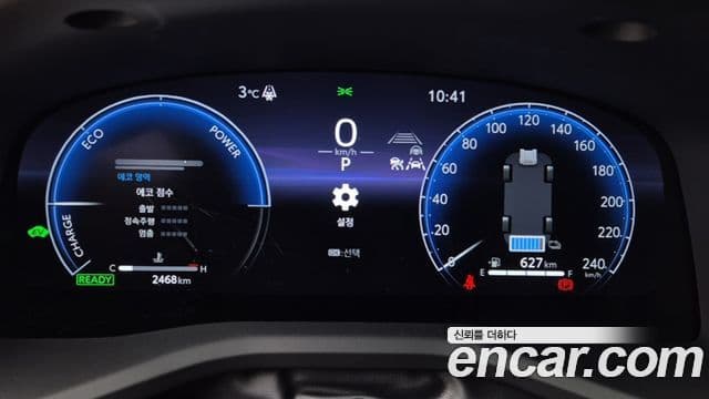 Toyota 캠리 (XV80) 2.5 XLE гибрид, 2025 8