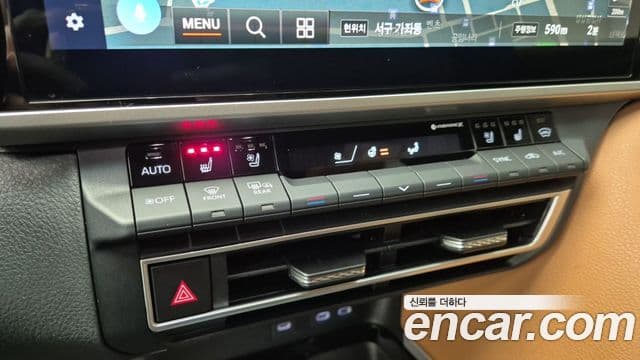 Toyota 캠리 (XV80) 2.5 XLE гибрид, 2025 15