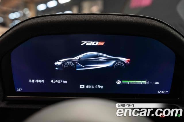 맥라렌 720S 4.0 купе, 2018 9