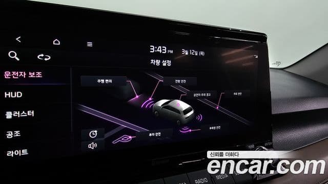 Kia Seltos Signature, 2022 16