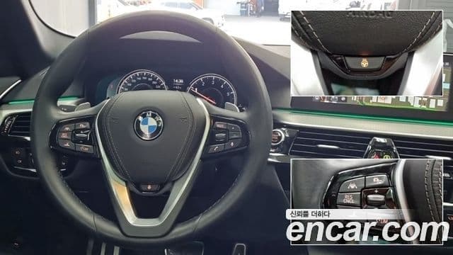 BMW 5시리즈 (G30) 530i xDrive M Sport, 2018 все фото