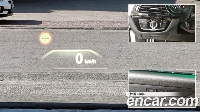 BMW 5시리즈 (G30) 530i xDrive M Sport, 2018 15