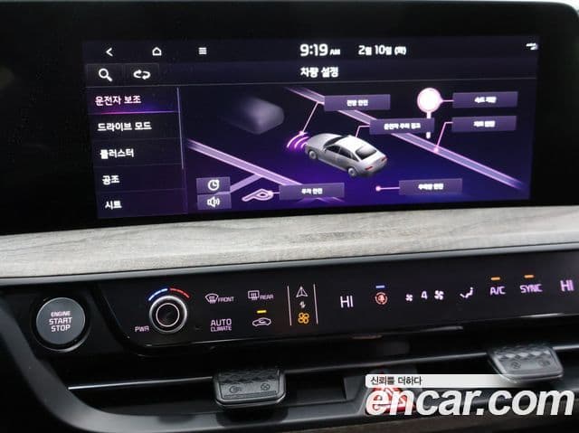 Kia K8 Noblesse, 2022 14