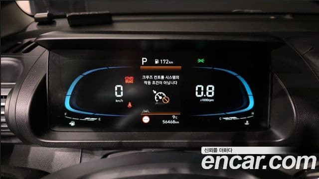 Hyundai Casper Modern, 2023 8