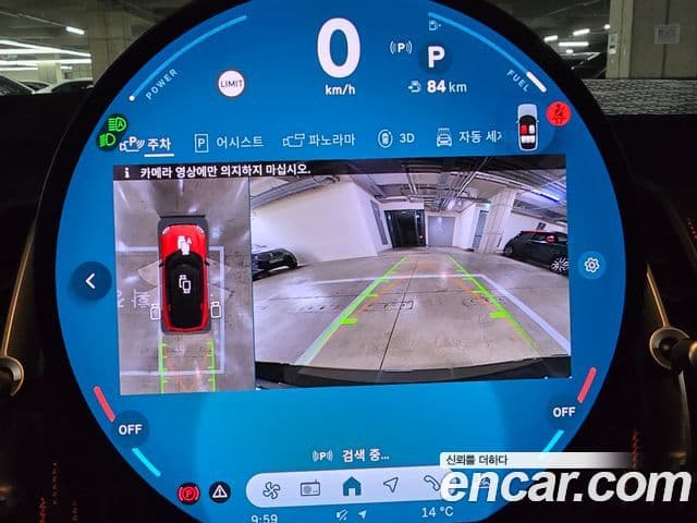 Mini Cooper S Countryman 3세대 ALL4 JCW, 2025 15