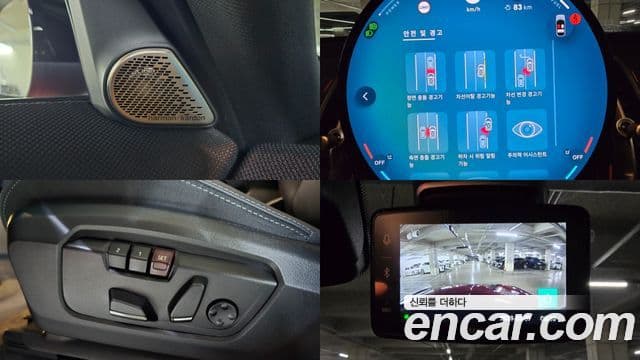 Mini Cooper S Countryman 3세대 ALL4 JCW, 2025 18