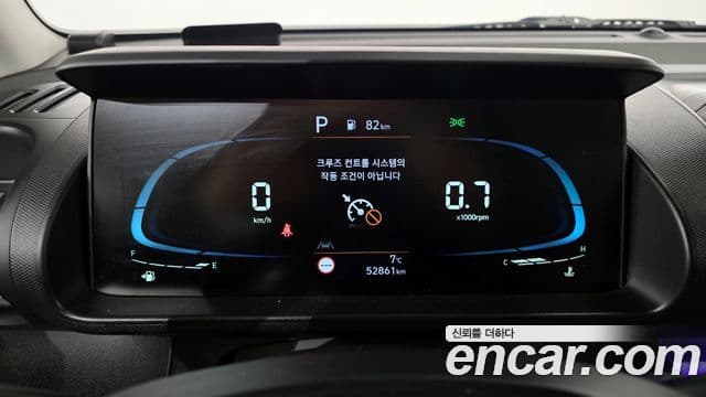 Hyundai Casper Modern, 2023 8