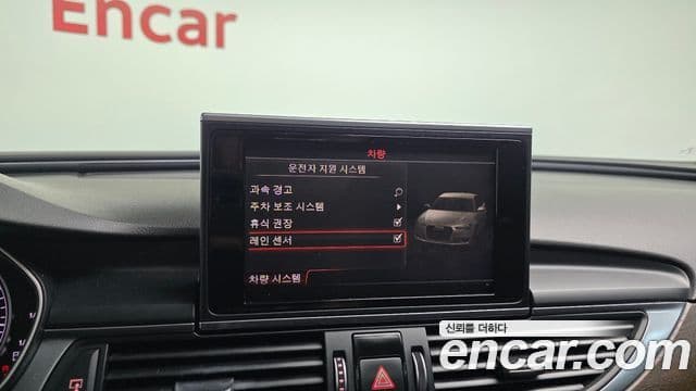 Audi New A6 C7, 2016 16