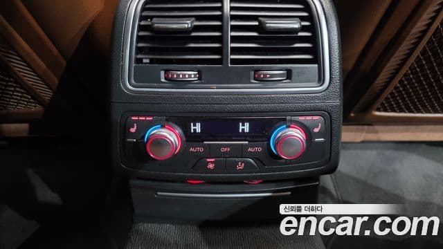 Audi New A6 C7, 2016 17