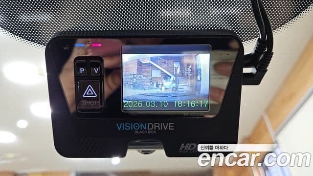 Hyundai Grandeur New Luxury LPI Q270 для людей с инвалидностью, 2009 19