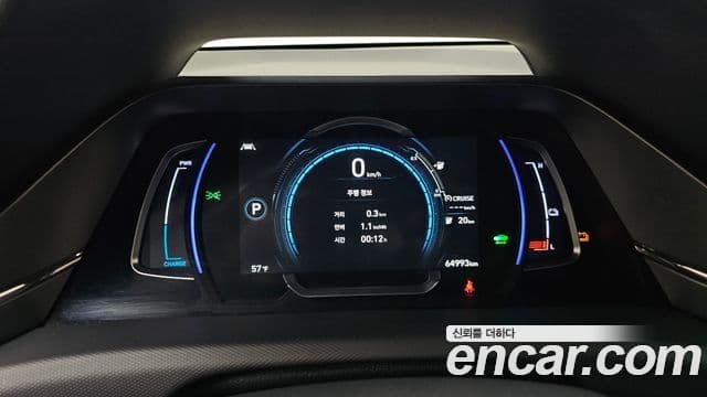 Hyundai The / новый New Ioniq Электрический (Electric), 2020 8