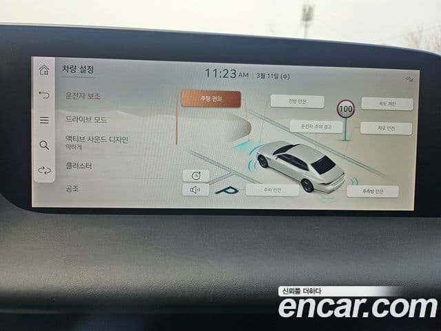 Genesis G90 (RS4) бензин 3.5 турбо 2WD, 2023 16