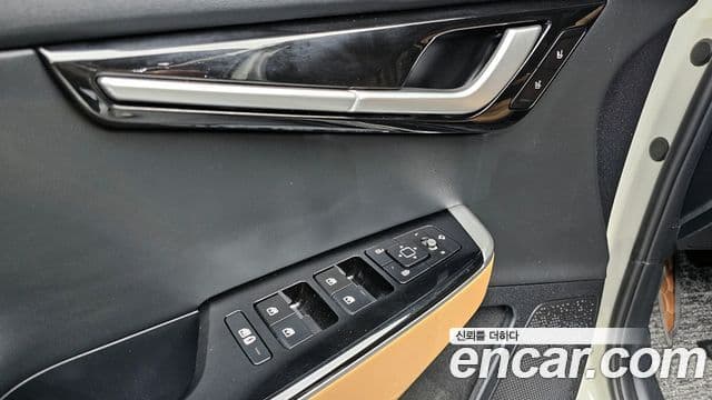 Kia EV6 Earth, 2023 14