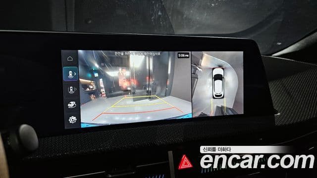 Kia EV6 Earth, 2023 18