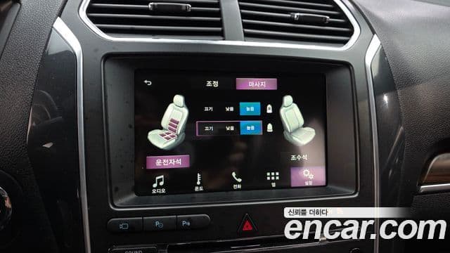 Ford Explorer 5세대, 2018 16