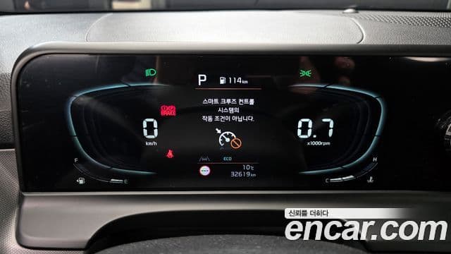 Kia The / новый New Seltos Trendy, 2024 8