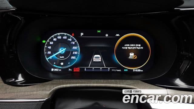 Kia K5 гибрид 3세대 Signature, 2023 8