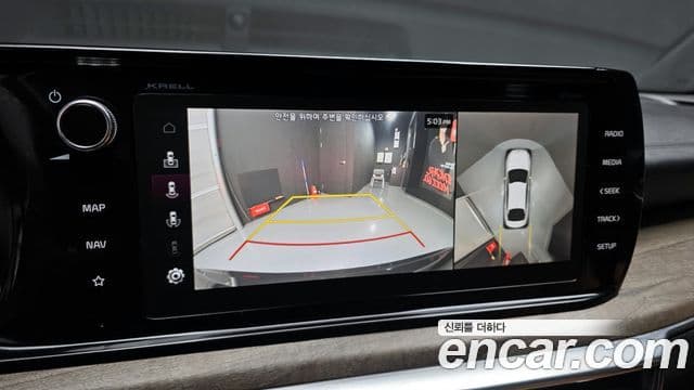 Kia K5 гибрид 3세대 Signature, 2023 17