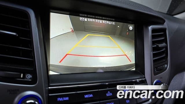 Hyundai All New Tucson Modern, 2016 15