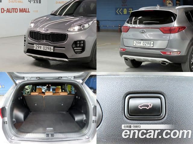 Kia Sportage 4세대 Special, 2016 18