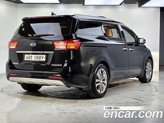 Kia All New Carnival VIP, 2016 3