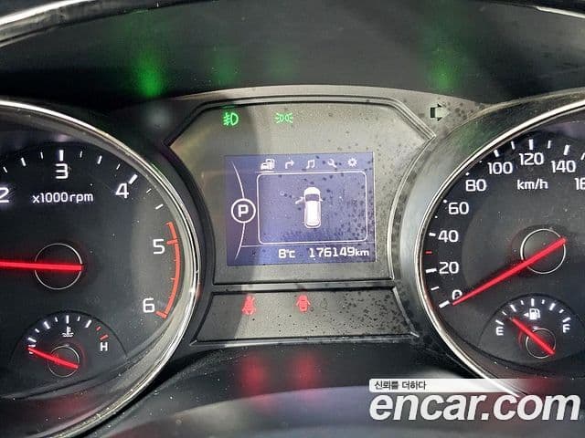 Kia All New Carnival VIP, 2016 8