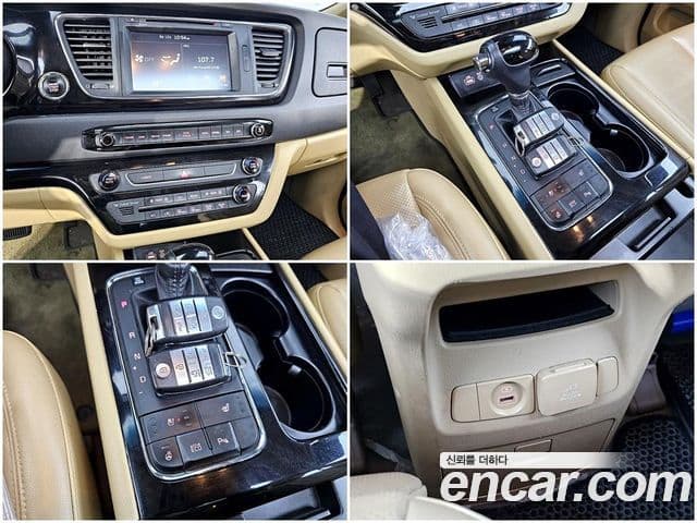 Kia All New Carnival VIP, 2016 13