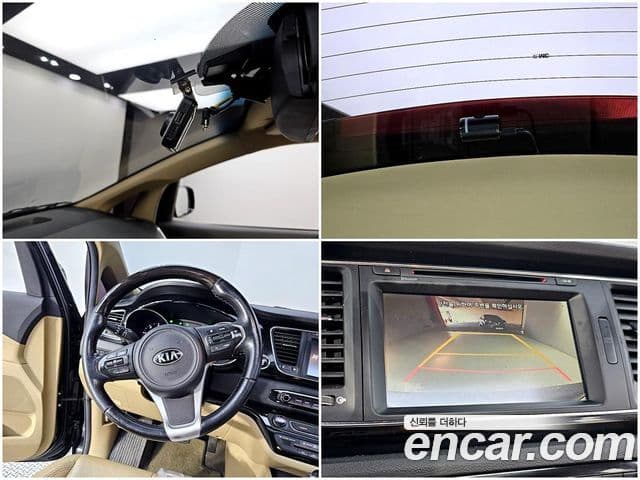 Kia All New Carnival VIP, 2016 15