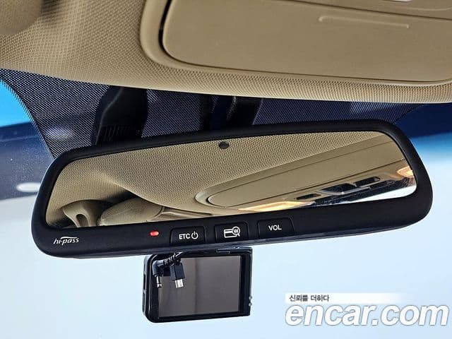 Kia All New Carnival VIP, 2016 16