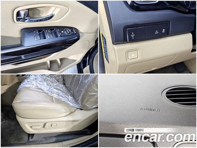 Kia All New Carnival VIP, 2016 17