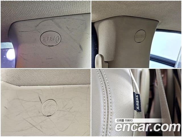 Kia All New Carnival VIP, 2016 19