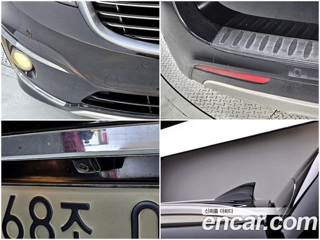 Kia All New Carnival VIP, 2016 20