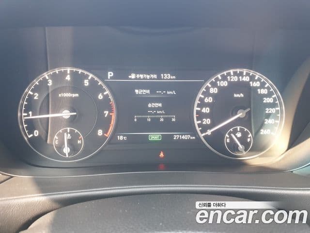 Genesis EQ900 Prestige, 2016 11