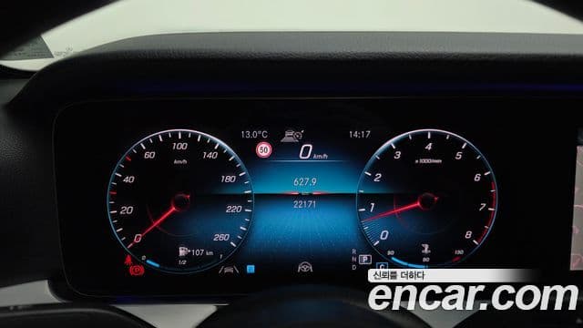 Mercedes-Benz E-класс W213 Avantgarde, 2021 8