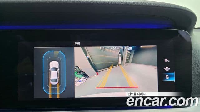 Mercedes-Benz E-класс W213 Avantgarde, 2021 17