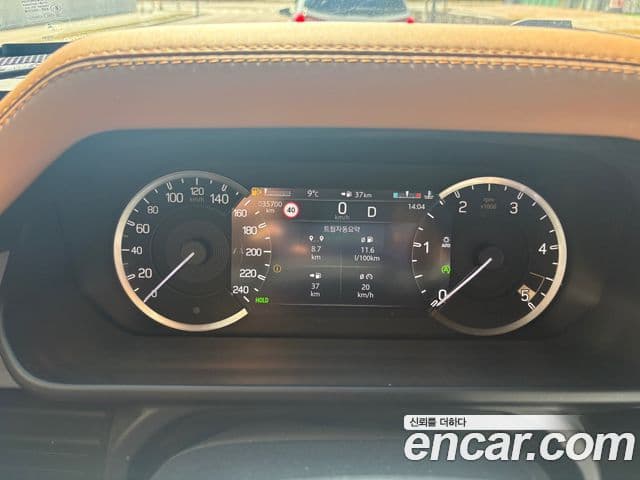 Land Rover Defender (L663) 130 D300 X-Dynamic HSE, 2023 6