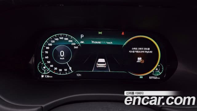 Hyundai Palisade Calligraphy, 2022 8