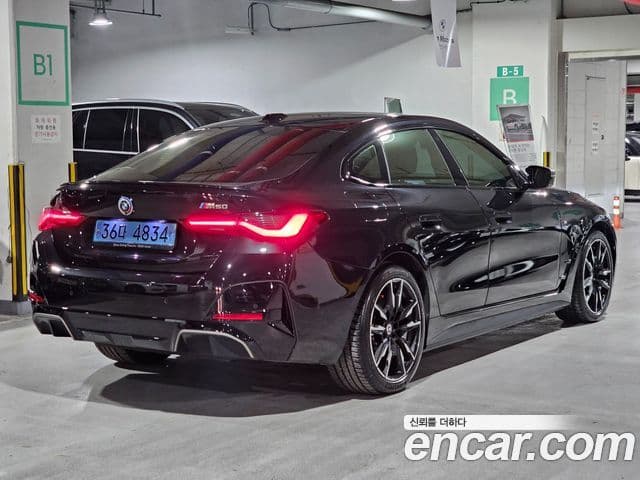 BMW i4, 2023 2