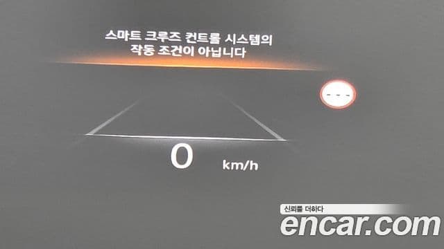 Genesis G80 (RG3) бензин 2.5 турбо AWD, 2023 19