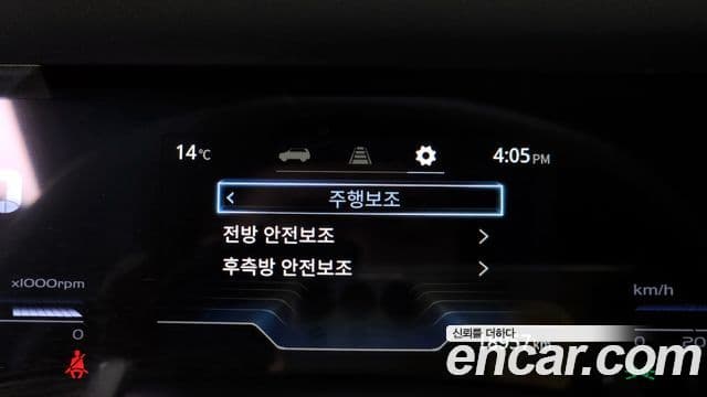 KG모빌리티(SsangYong) Torres T7, 2023 16