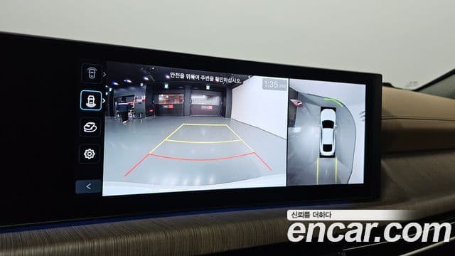 Hyundai Sonata D Edge(DN8) Inspiration, 2024 15