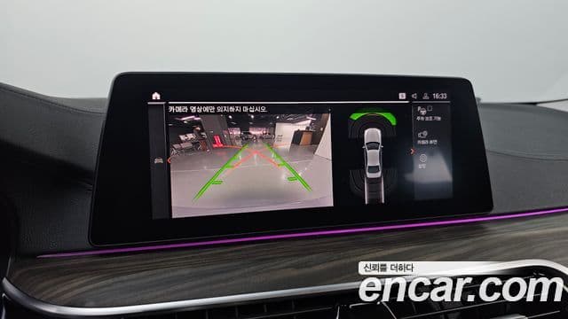 BMW 5시리즈 (G30) 520d Luxury Plus, 2020 18