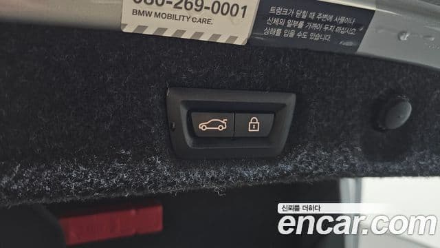 BMW 5시리즈 (G30) 520d Luxury Plus, 2020 20