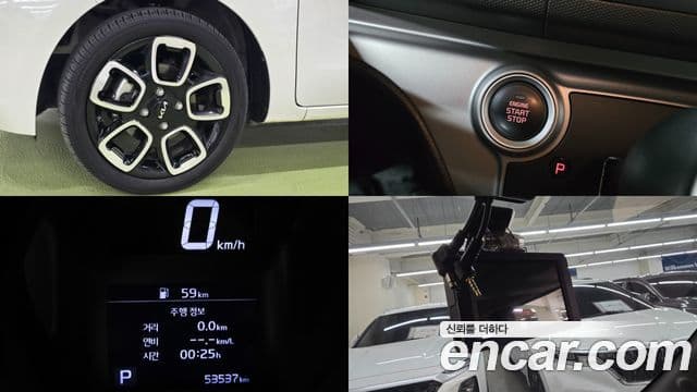 Kia The / новый New Ray Best Selection, 2022 12