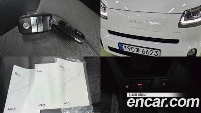 Kia The / новый New Ray Best Selection, 2022 18