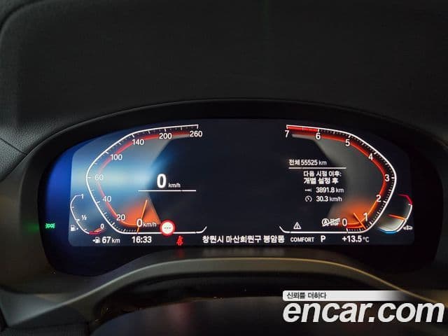 BMW X4 (G02) xDrive20i M Sport X, 2021 11