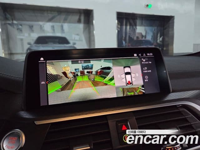 BMW X4 (G02) xDrive20i M Sport X, 2021 12